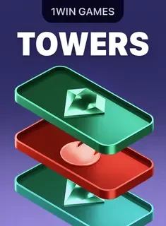 Обложка Towers